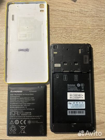 Lenovo k3 (k50-t5)