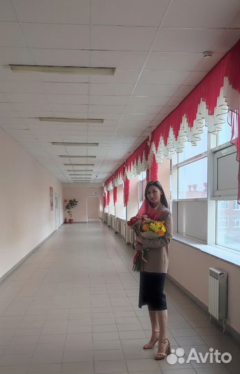 Репетитор по обществознанию