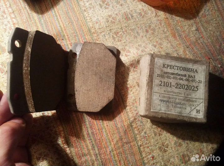 КрестовинаВаз