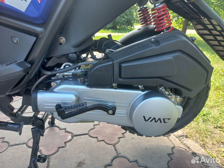 Скутер vento smart 2 150