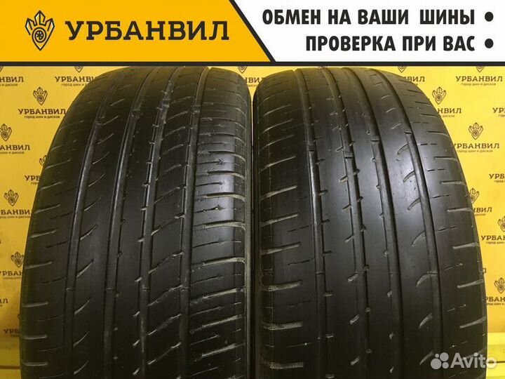 Goform GH-18 215/55 R17 94V