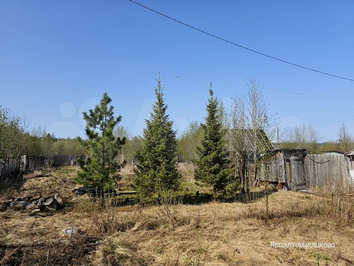 Участок 22 сот. (ИЖС)
