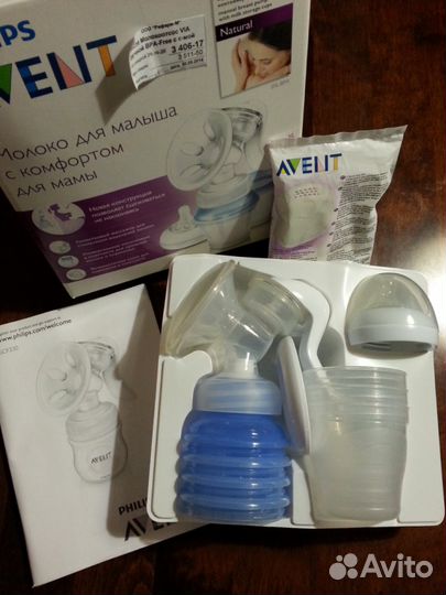 Молокоотсос Avent Philips ручной