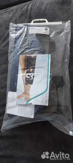 Бандаж на коленный сустав