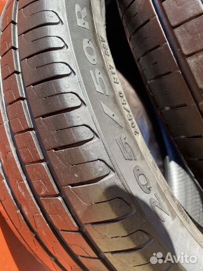 Pirelli Cinturato P7 205/50 R17