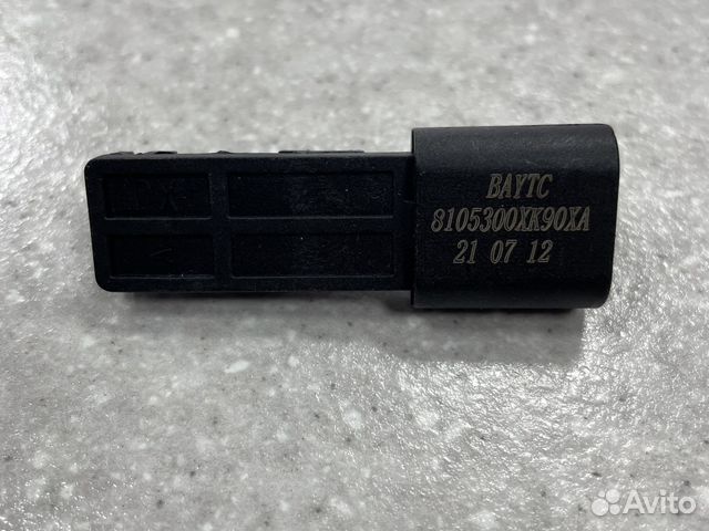 Датчик температуры Haval F7