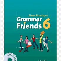 Grammar friends 6 (новый)