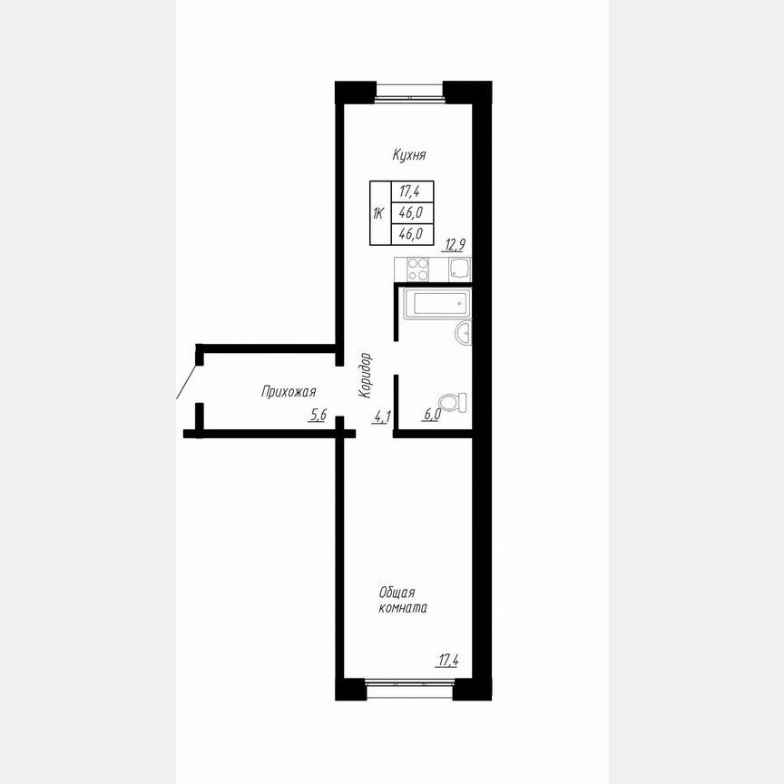 1-к. квартира, 46 м², 1/17 эт.