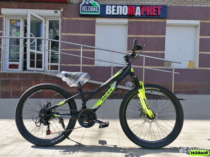 Новый подростковый велосипед Ricks