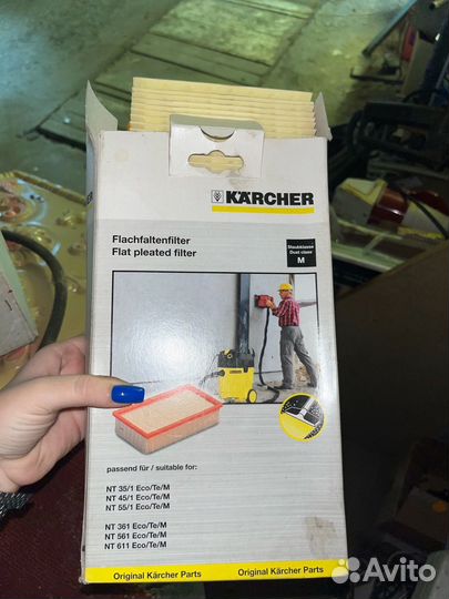 Фильтр для пылесоса karcher