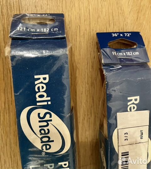 Бумажные жалюзи