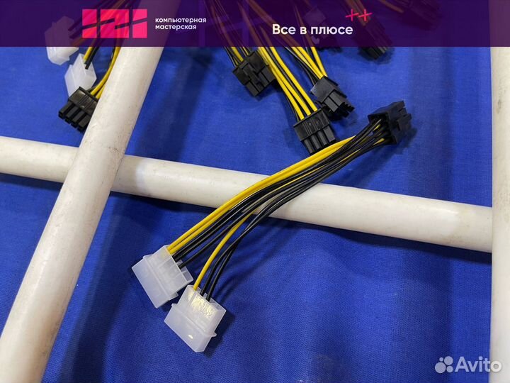 Новый переходник 2x molex - 8pin pcie