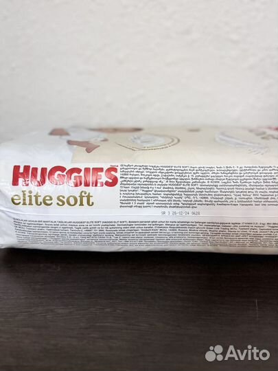 Подгузники Haggies elite soft 3 (5-9 кг) 72 шт