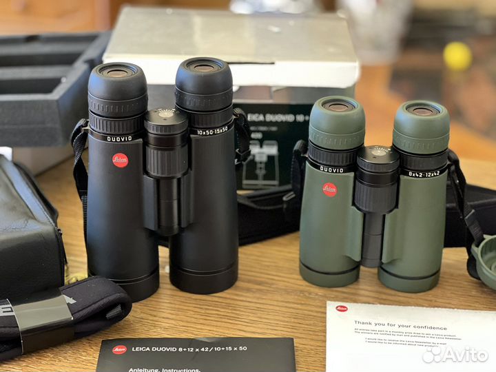 Бинокль Leica Duovid 10-15: 50 HD