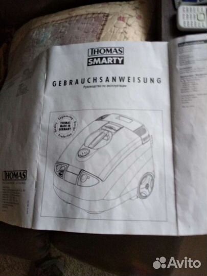 Моющий пылесос thomas