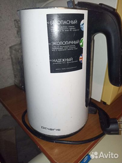 Чайник электрический