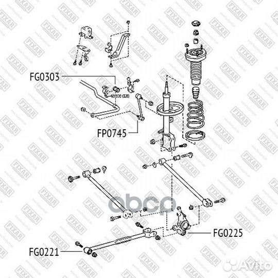 Сайлентблок рычага toyota Camry 01- FG0221 FG0221