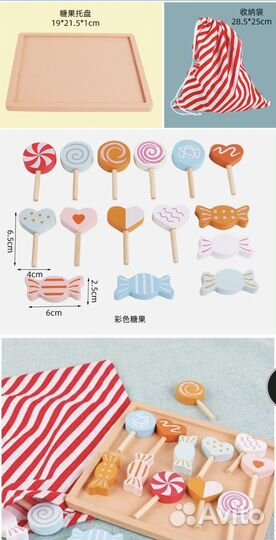 Деревянный набор конфет (новый)