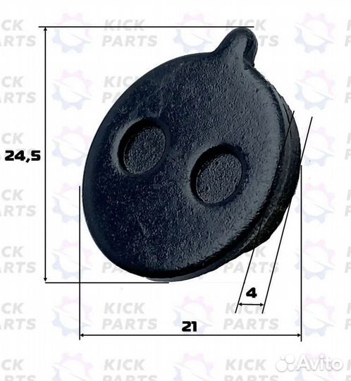 Тормозные колодки для электросамоката Kugoo M4