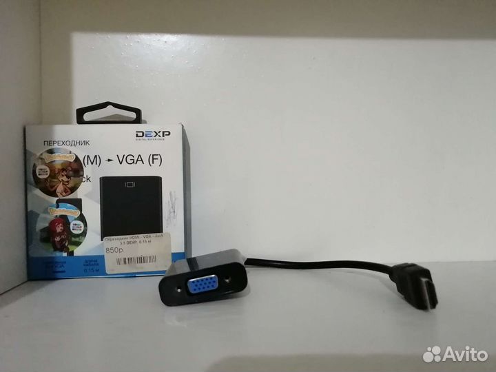 Переходник hdmi- VGA