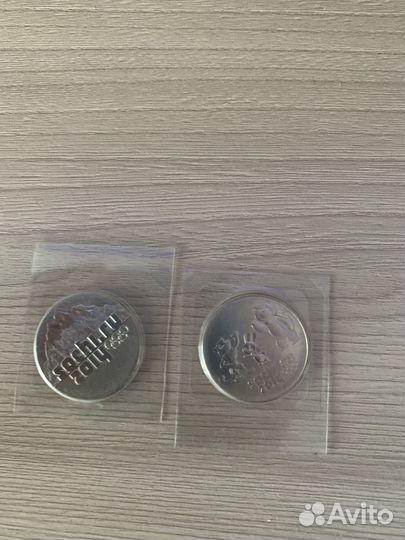 Монеты,Сочи-2014