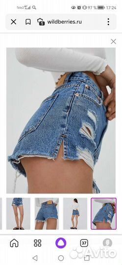 Джинсовые шорты