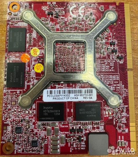 Жесткий диск WD SATA 2.5.HDD 320;