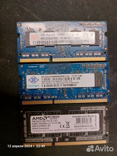 Оперативная память ddr3 для ноутбука