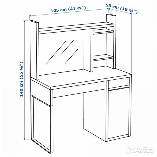 Письменный стол IKEA бу