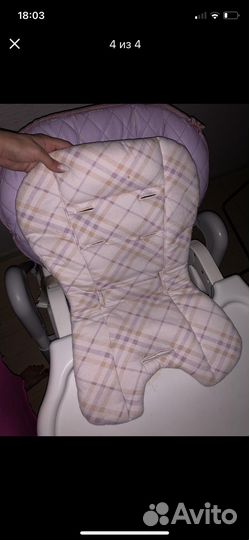 Стульчик для кормления