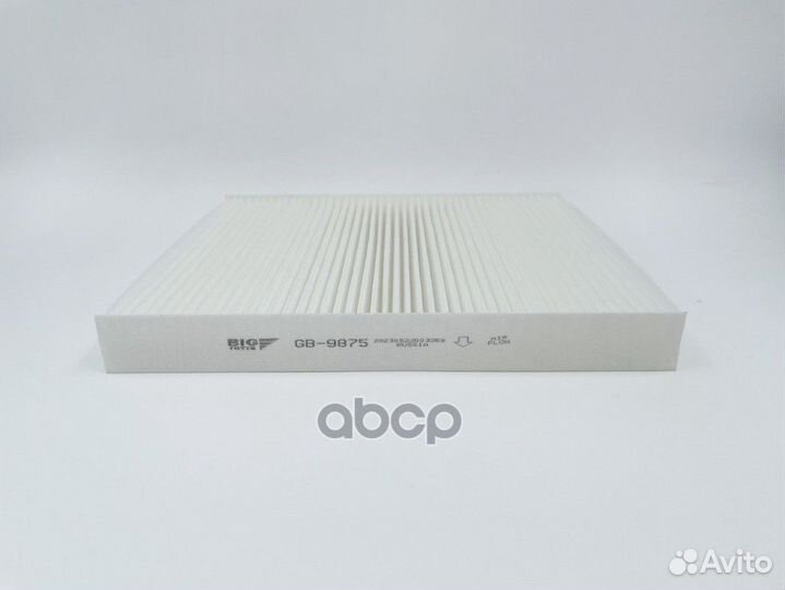 Фильтр салона GB9875 BIG filter