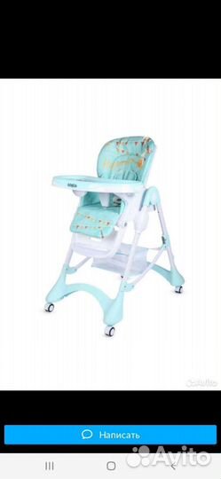 Стульчик для кормления