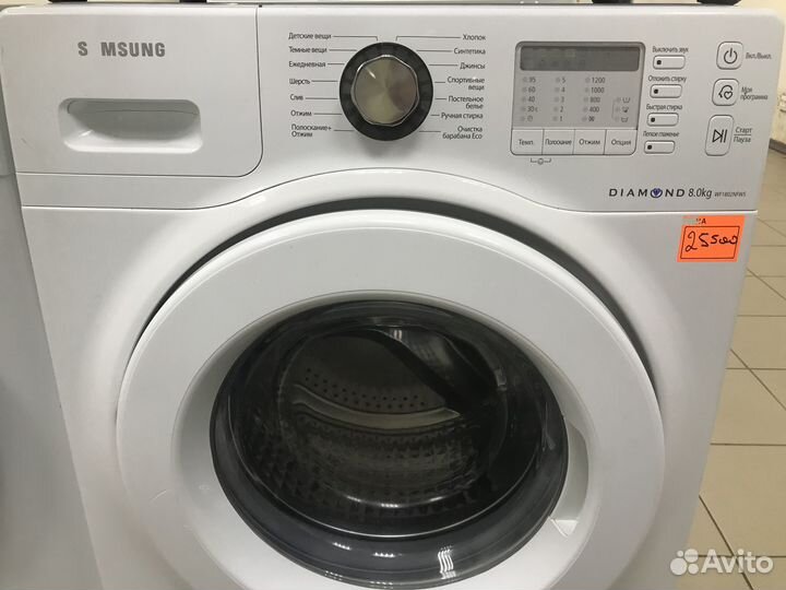 Стиральная машина samsung бесплатно привезу