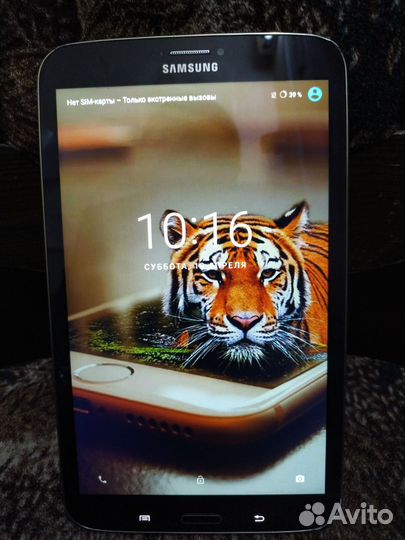 Samsung galaxy t-311 8.0