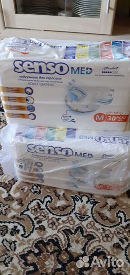 Памперсы 11 упаковок