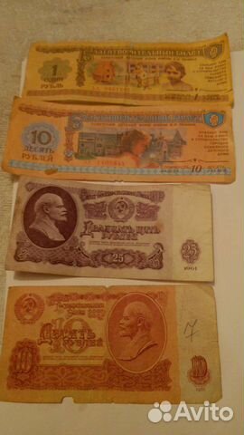 Монеты разного достоинства,новогодние игрушки