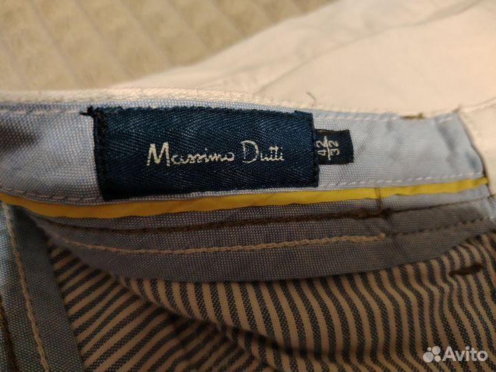 Брюки мужские Massimo Dutti