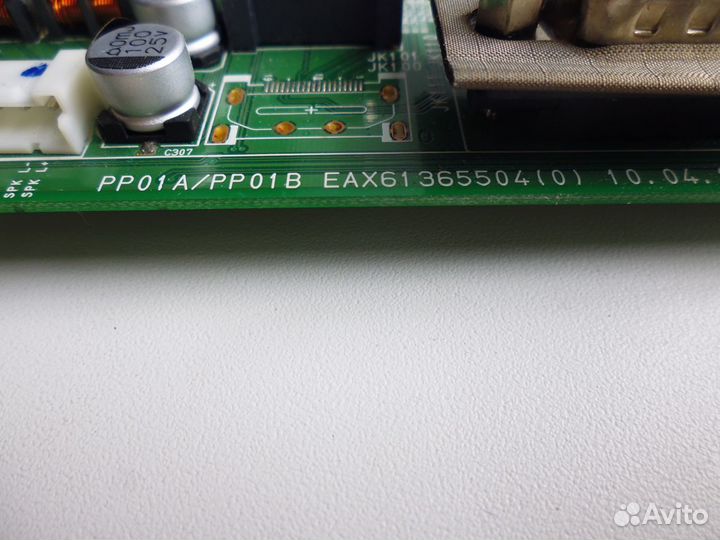 Майн EAX61365504(0) EBR62352233 от LG 50PJ250R