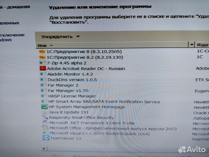 Сервер HP proliant ML110 G6