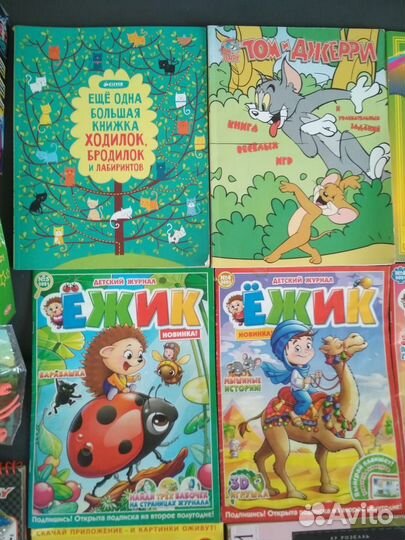 Детские журналы,раскраски,игры