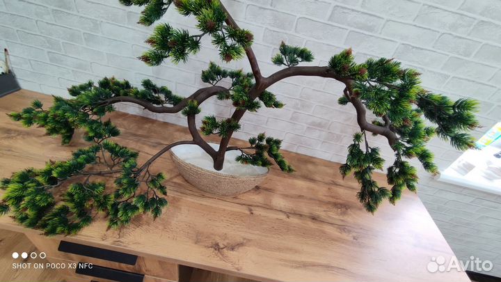 Бонсай большой, искусственное дерево цветы