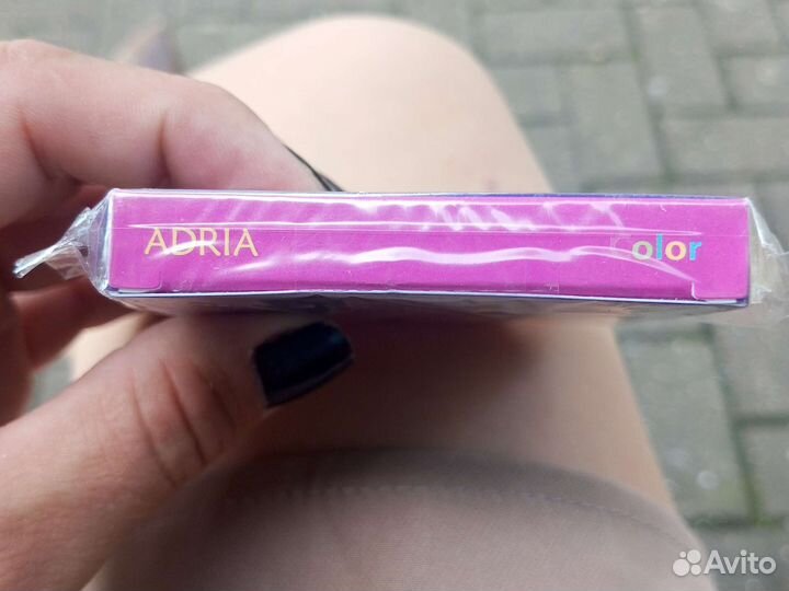 Линзы контактные цветные