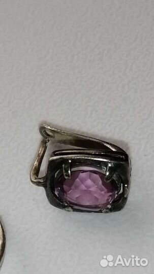 Винтаж СССР