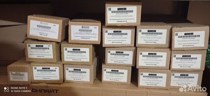 Модули дискретного ввода