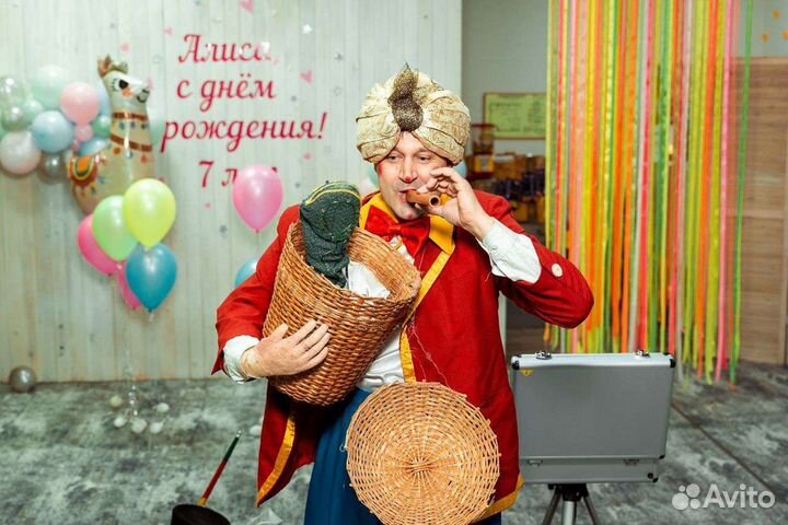 Фокусник иллюзионист на день рождения