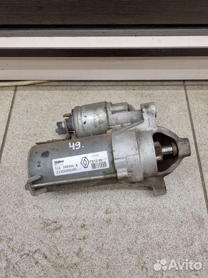 Стартер Лада Ларгус