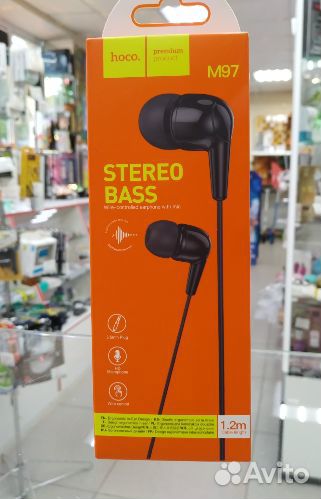 Наушники проводные Носо М97