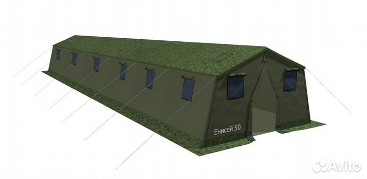 Армейская Палатка Енисей-50