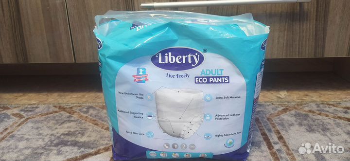 Подгузники для взрослых размер l