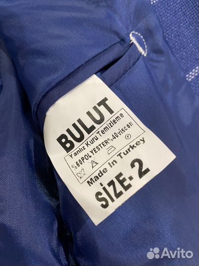 Пиджак детский для мальчика